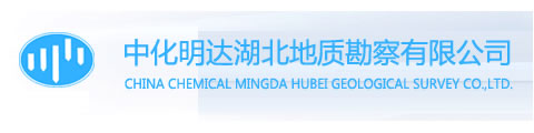 中化明達