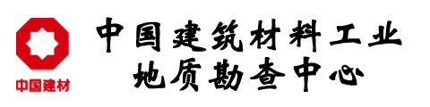 中國建材