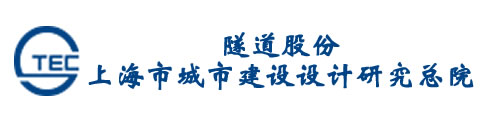 上海城建