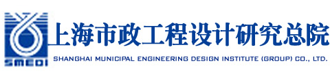 上海市政