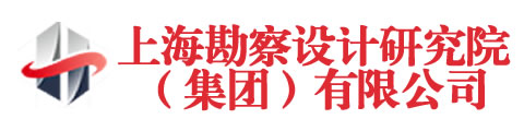 上勘